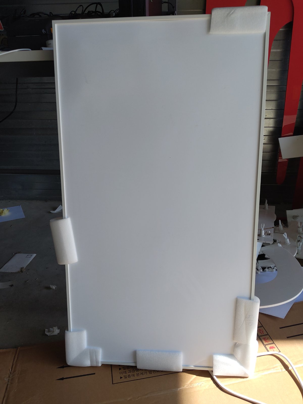 Tweedekans - QH-SP Wifi remote control verplaatsbaar infraroodpaneel 350, 450 en 700Watt - 700Watt 60 x 90 cm