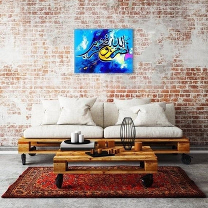 Panel infrarrojo de vidrio impreso personalizado Ecosun 350 o 600 Watt